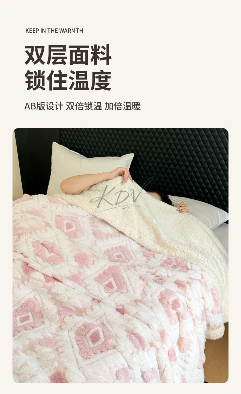 Geometric Patterned Jacquard Fleece Blanket Double Layer Thick Warm Taffeta Sofa Throw Blanket Spring Autumn Plush Bed Blanket Pi-Mart