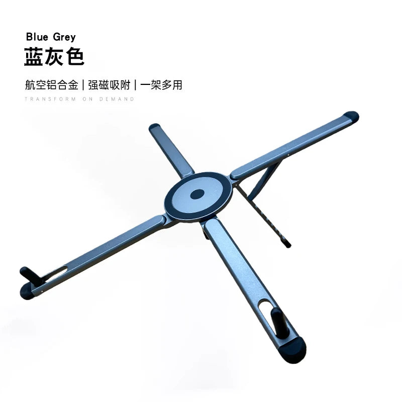 Aluminum Alloy Metal Multifunctional Mobile Phone Stand, Tablet and Laptop Desktop Stand, Foldable, Rotating, Portable, Magnetic Pi-Mart