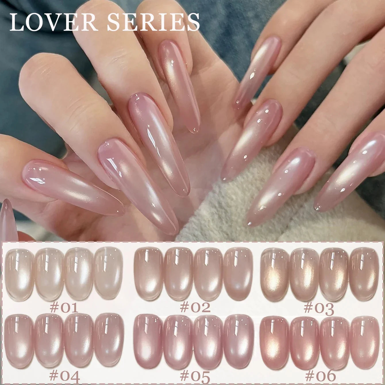 SHAKA 1-16pcs Flash Pure Lust Golden Light Heroine Cat Eye Gel Nail Polish Whitening Ice Transparent Autumn High-end Nail Art Tri Light Beauty