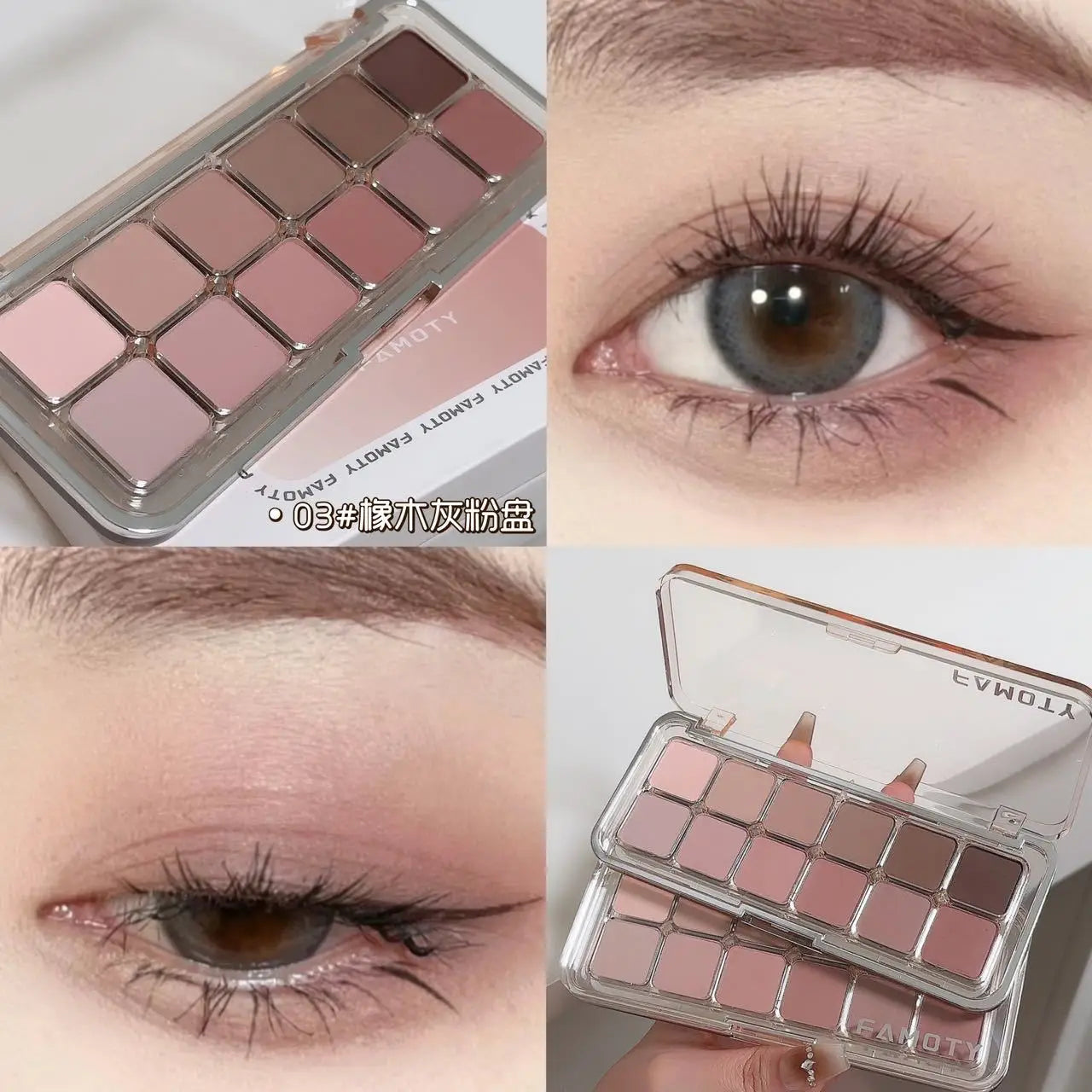 12-Color Low Saturation Matte Eyeshadow Palette Tea Apricot Earth Tones Long Lasting All-Matte Eye Makeup for Daily Use LadyShow.Store