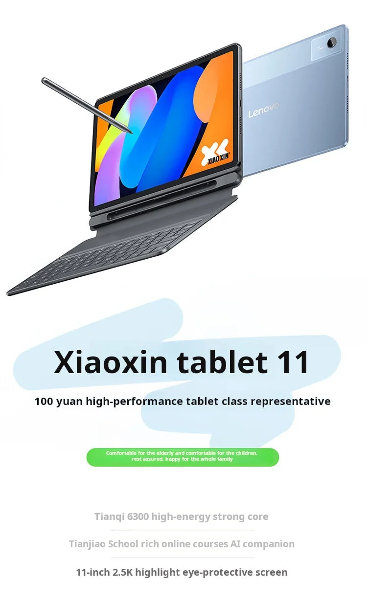 Lenovo Xiaoxin Tablet 11 (2025 Model) 11-inch Tablet PC, Student Tablet, 2-in-1 Pad, Official Genuine Product Pi-Mart