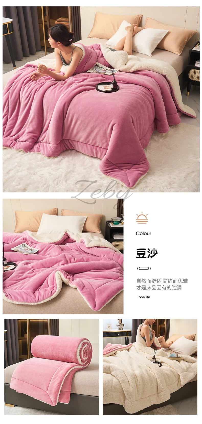 Spring Imitation Lambswool Multi-functional Blanket Queen Blankets for Bed Soft Plush Comfortable Milk Fleece Blanket for Throw Pi-Mart