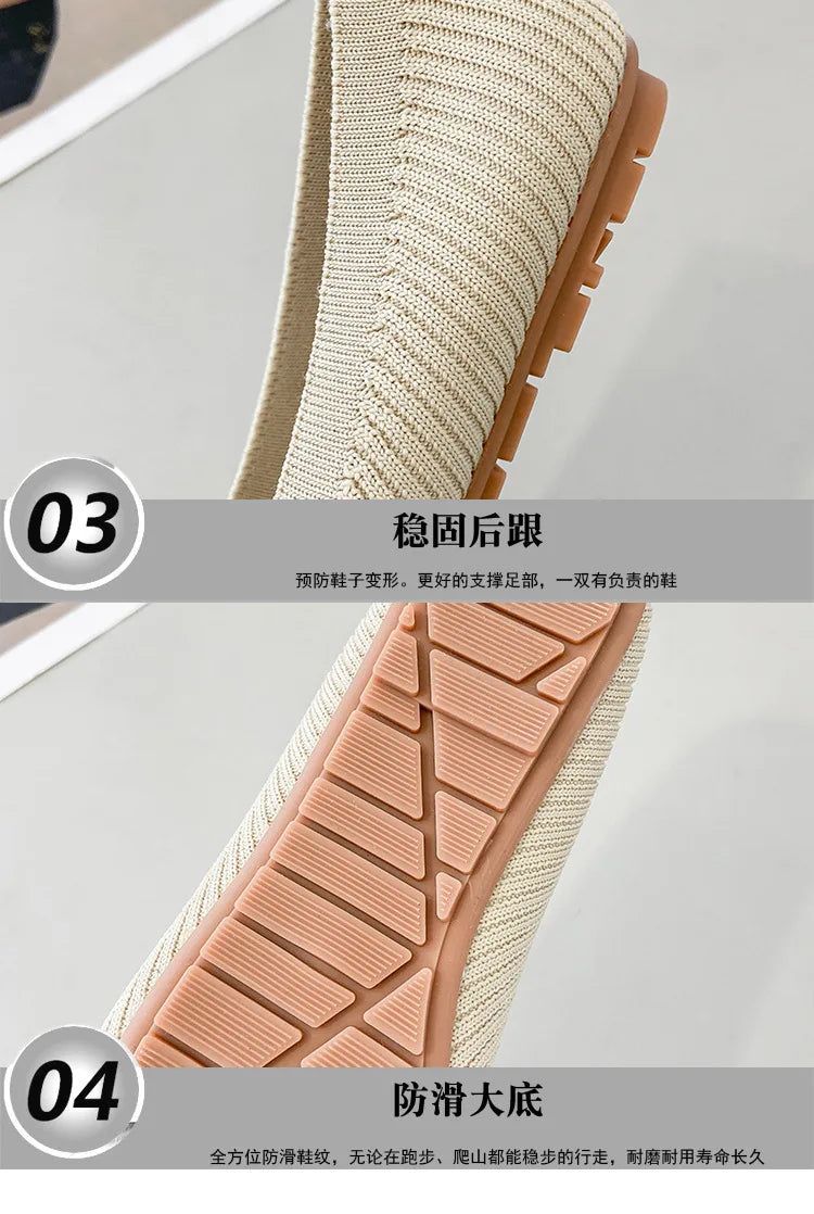 Women Leisure Flats Summer Autumn Flat Shoes Breathable Knitted Square Toe Slip-on Female Daily Walking Driving Loafers Pi-Mart