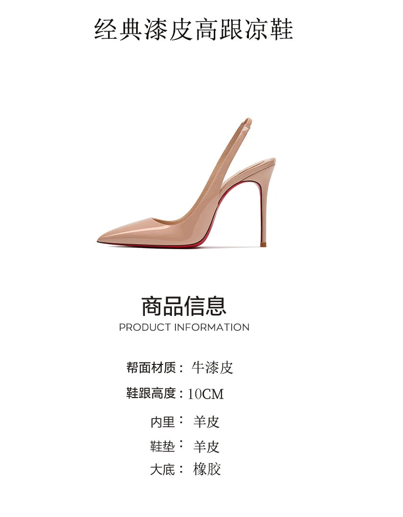 Heeled sandals Red Shiny Bottoms Naked color luxury Hollow 2026 New Elegant High Heels Sexy Slingbacks Ladies Shoes Women shoes Pi-Mart