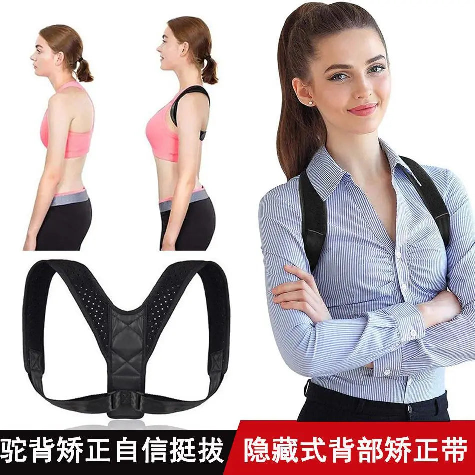 Standing and sitting posture support belt Sturdy posture back belt, enhancing better posture Tri Light Beauty