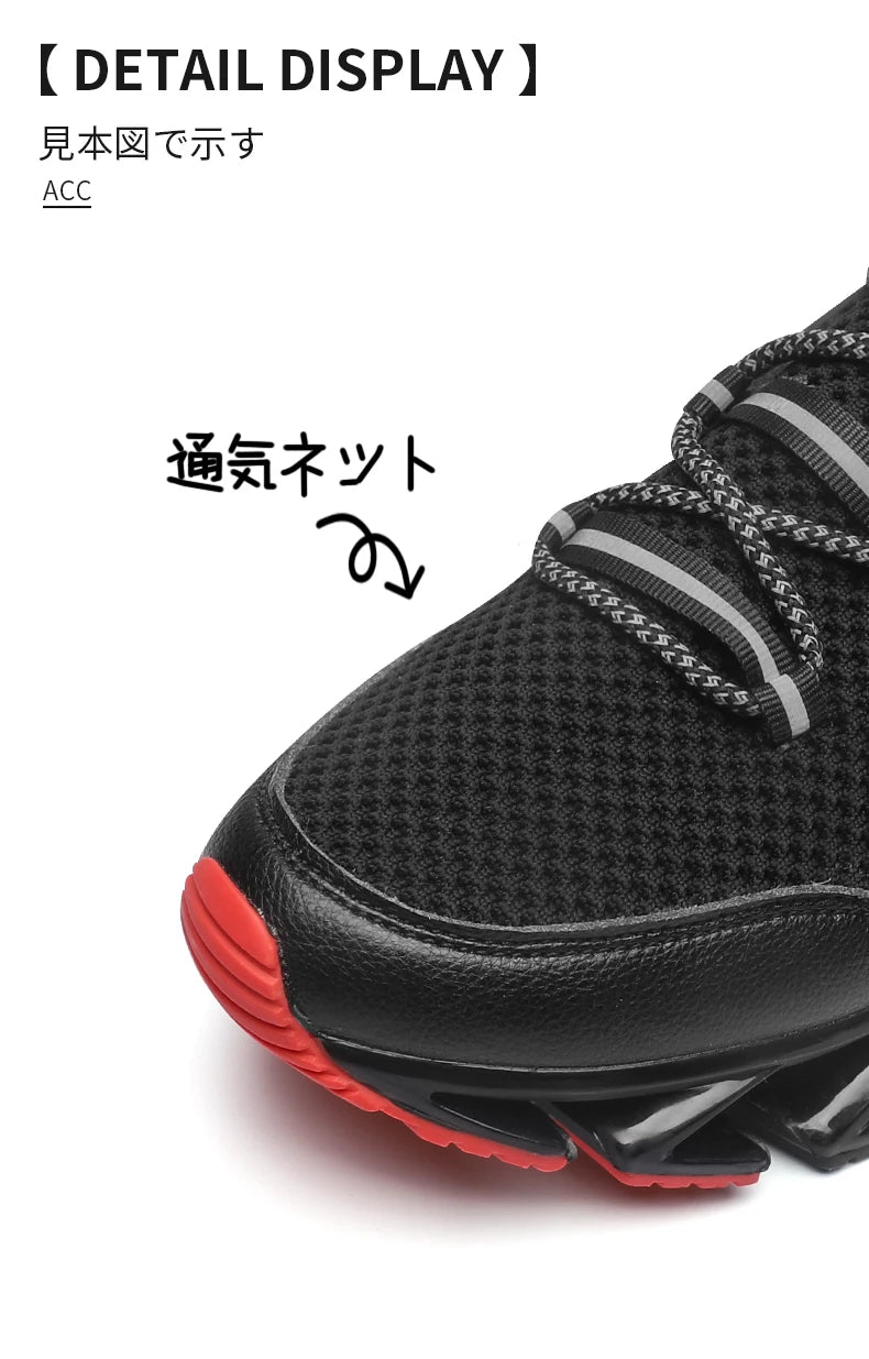 men shoes Sneakers Male Mens casual Shoes tenis Luxury shoes Trainer Race Breathable Shoes fashion loafers running Shoes for men Pi-Mart