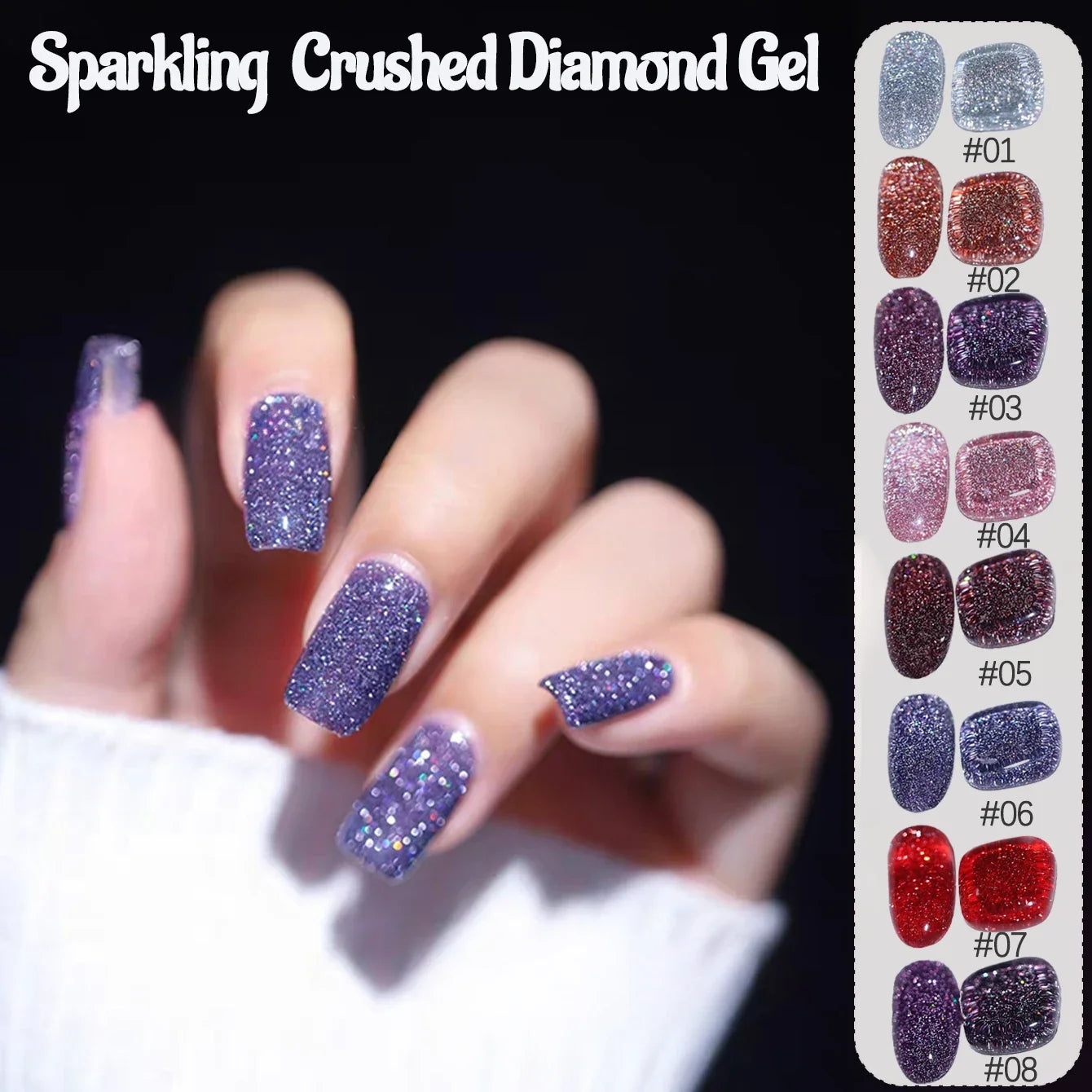 SHAKA 1-8pcs Popular Versatile Whitening Pink Green Blue Bling Gel Super Glitter Water Light Broken Diamond Gel Nail Polish Tri Light Beauty