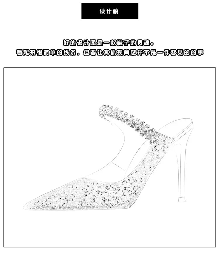 New Fashionable Thin Heel Pointed Water Diamond Mesh Hollow Sandals with Design Sense Half Dragged Muller Shoes ForOuterwear Pi-Mart