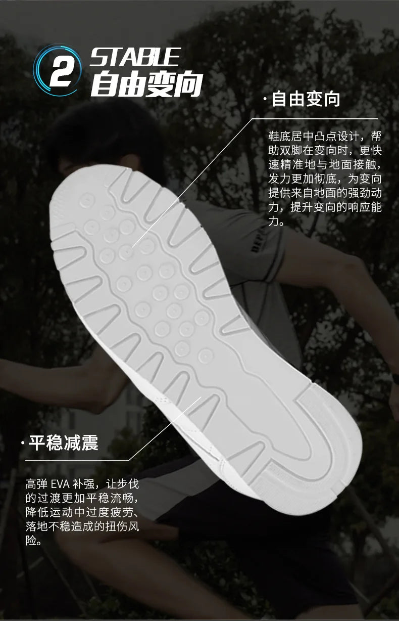 Mens Fashion Casual Shoes Brand Design Comfort Outdoor Anti-slip Comfortable Sports Sneakers Vulcanized Running Shoes for Men Pi-Mart