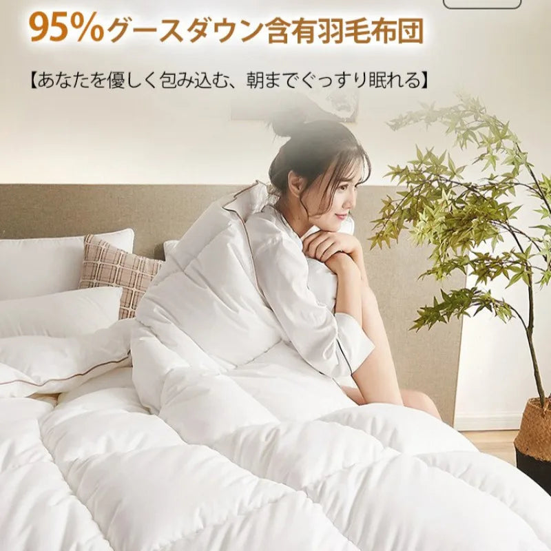 Feather Down Duvet Soft and Warm Perfect for Home Decor Pi-Mart