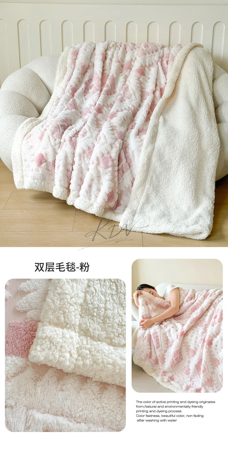 Geometric Patterned Jacquard Fleece Blanket Double Layer Thick Warm Taffeta Sofa Throw Blanket Spring Autumn Plush Bed Blanket Pi-Mart