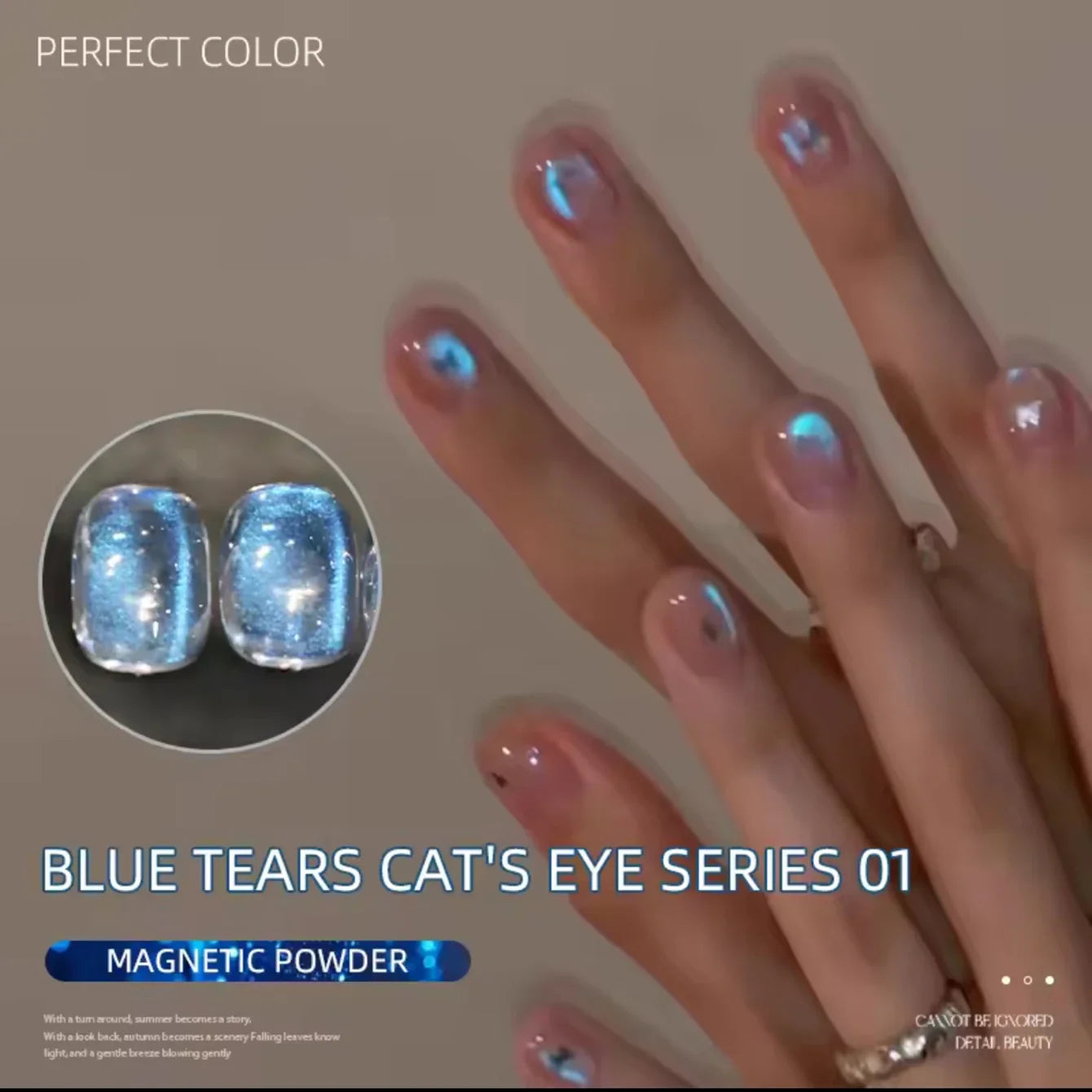 MIANEL Blue Tears Cat Eye Nail Polish Unique Blue Color and Magnetic Powder Create a Dreamy and Romantic Blue Nail Art Effect Tri Light Beauty
