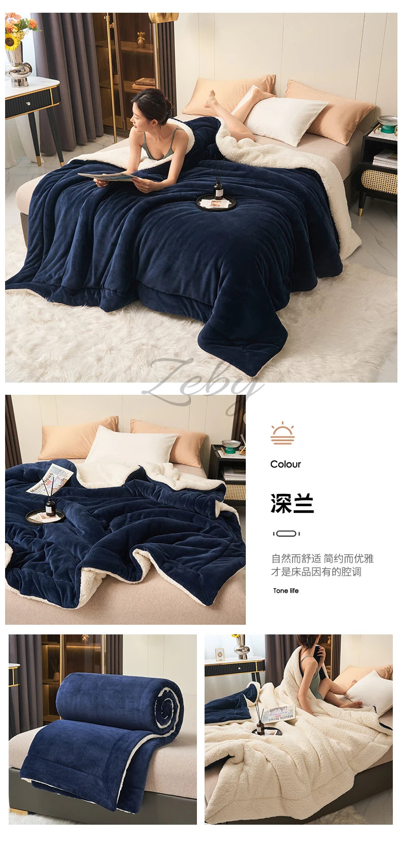 Spring Imitation Lambswool Multi-functional Blanket Queen Blankets for Bed Soft Plush Comfortable Milk Fleece Blanket for Throw Pi-Mart