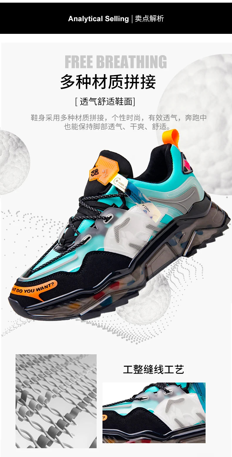 Shoes men Sneakers Male casual Mens Shoes tenis Luxury shoes Trainer Race Breathable Shoes fashion loafers running Shoes for men Pi-Mart