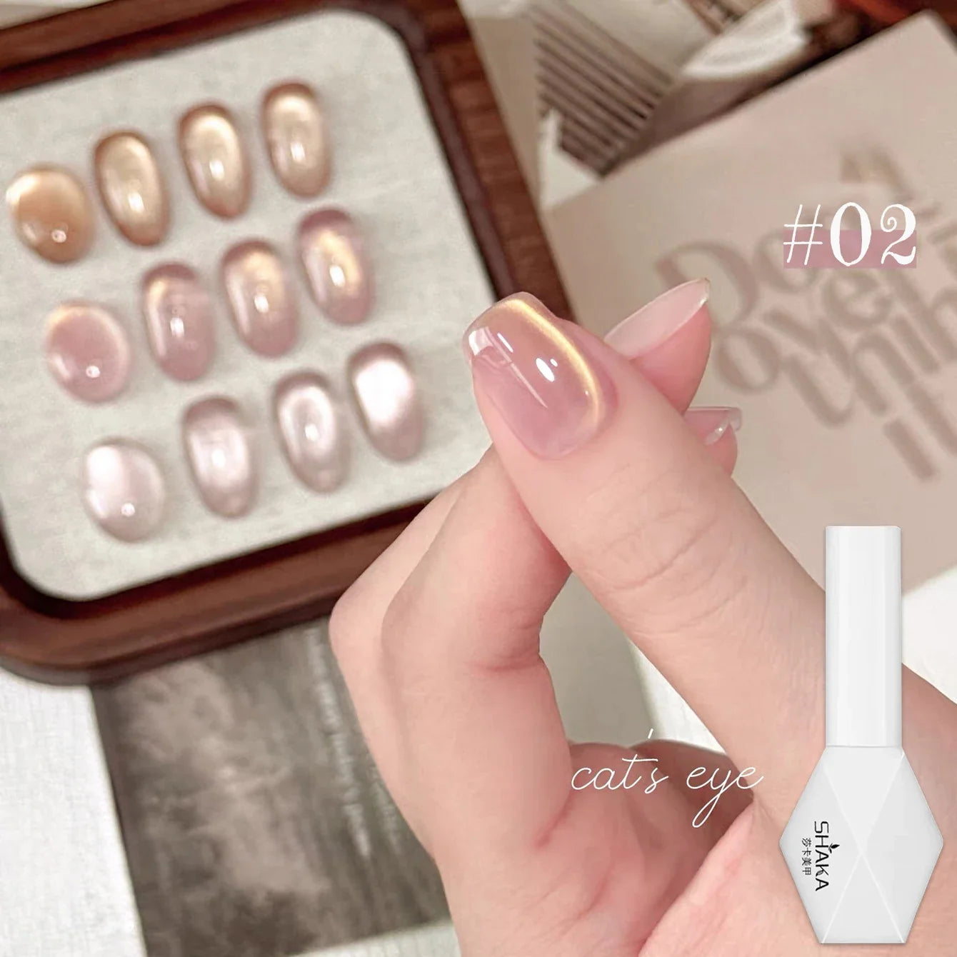 SHAKA 1-16pcs Flash Pure Lust Golden Light Heroine Cat Eye Gel Nail Polish Whitening Ice Transparent Autumn High-end Nail Art Tri Light Beauty