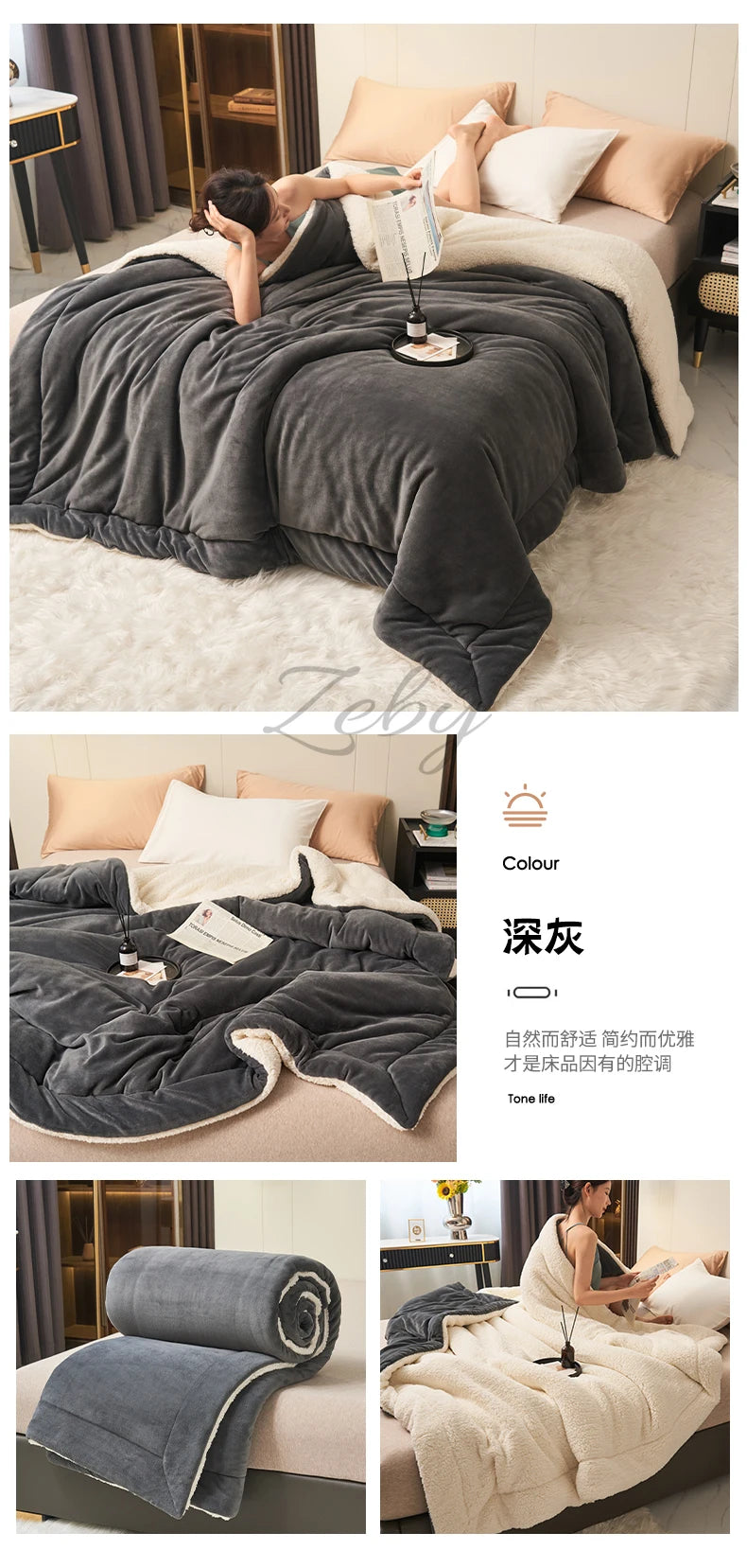 Spring Imitation Lambswool Multi-functional Blanket Queen Blankets for Bed Soft Plush Comfortable Milk Fleece Blanket for Throw Pi-Mart