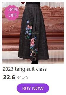 2026 spring new chinese new style plate buckle waistcoat jacket jacquard stand collar sleeveless retro women cheongsam waistcoat Pi-Mart