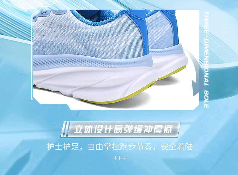 New Running Casual Sports Shoes Outdoor Comfortable Spring Summer Non-slip Sneakers Unisex for Men Women Soft Trainer Men Trail Pi-Mart