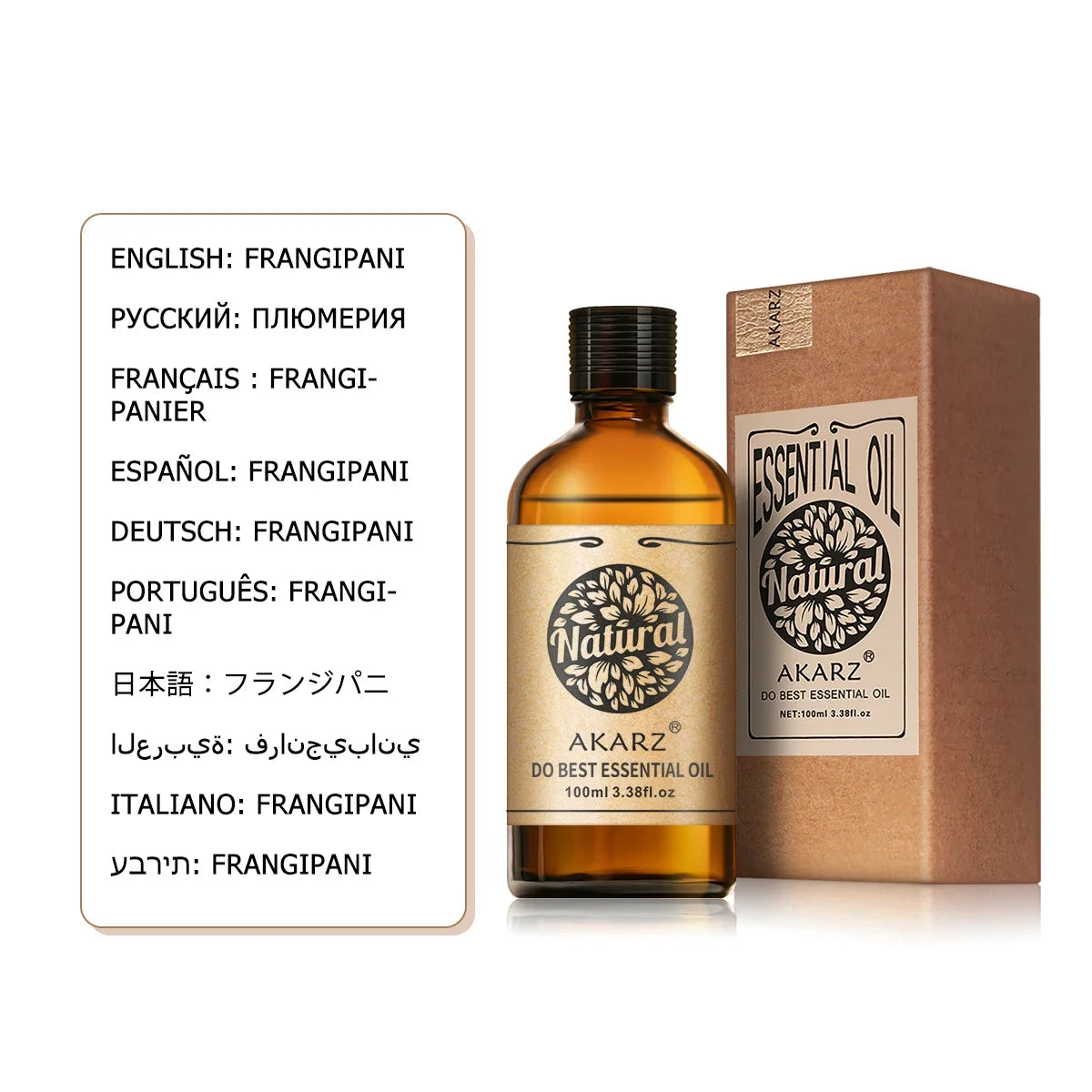 AKARZ Ginger Essential Oil Natural Aromatherapy for Skin Body Hair Care, Candle ,Soap ,Making , DIY ,Massage Aroma Ginger Oil Pi-Mart