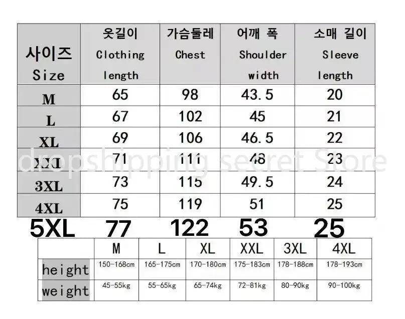 Men's Short Sleeve Mesh Bamboo Ice Silk T-shirt Casual Versatile Summer Elastic Slimming Top for Men Pi-Mart