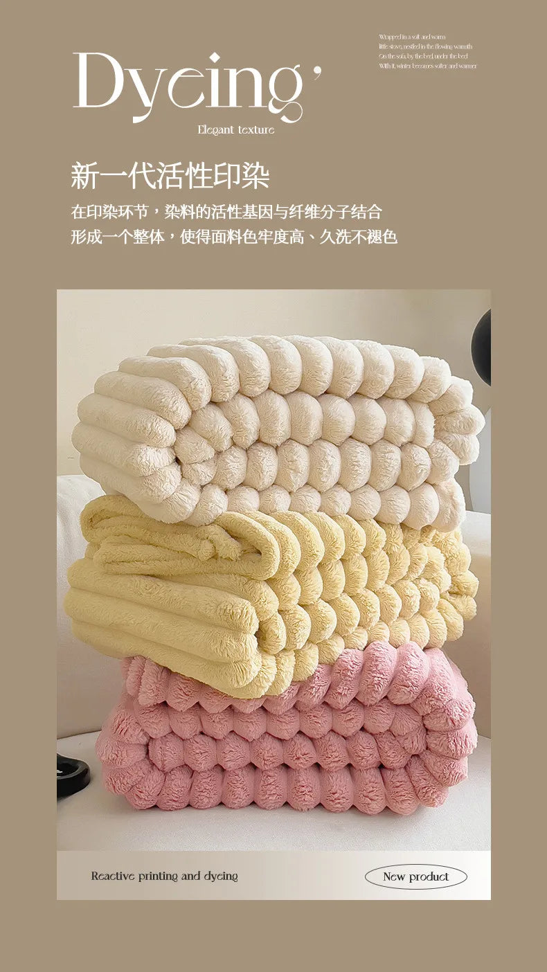 2025 autumn and winter new solid color imitation rabbit fur blanket thickened blanket drawn milk fleece blanket,  no pillowcase Pi-Mart