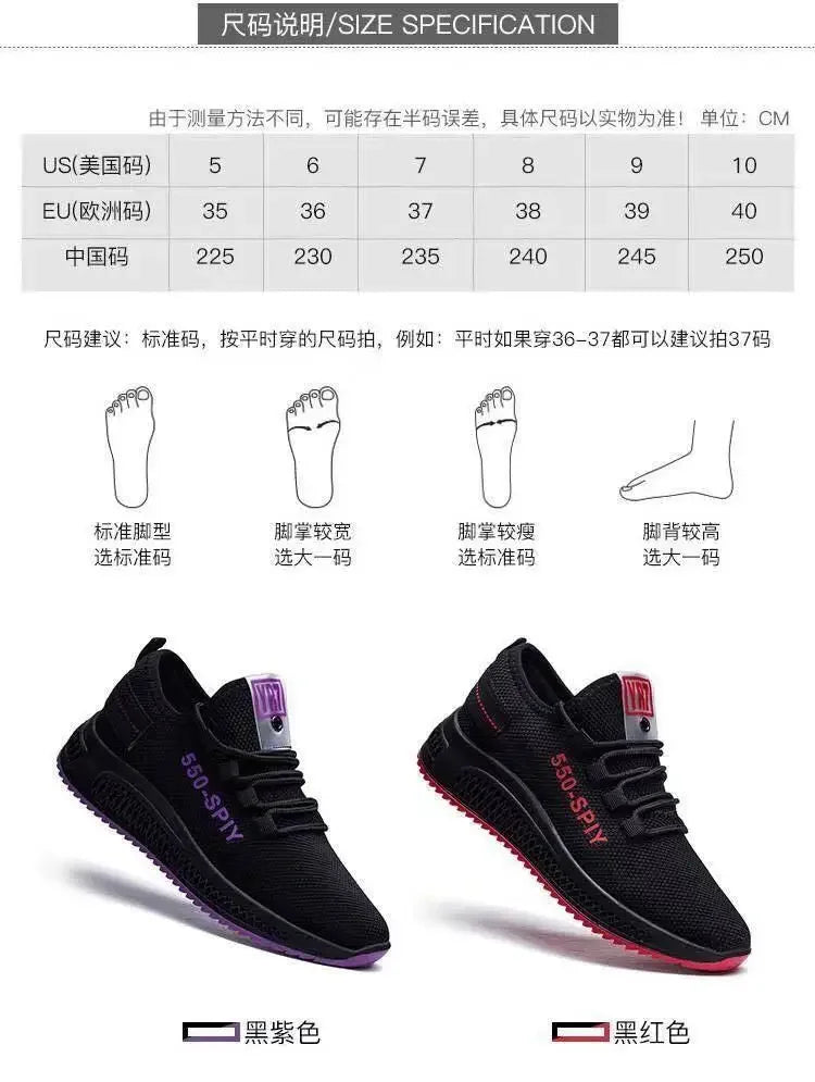 Tenis Feminino 2026 Women's Vulcanize Shoes for Outdoor Sneakers Air Mesh Walking Jogging Trainers Basket Chaussures Femme Pi-Mart