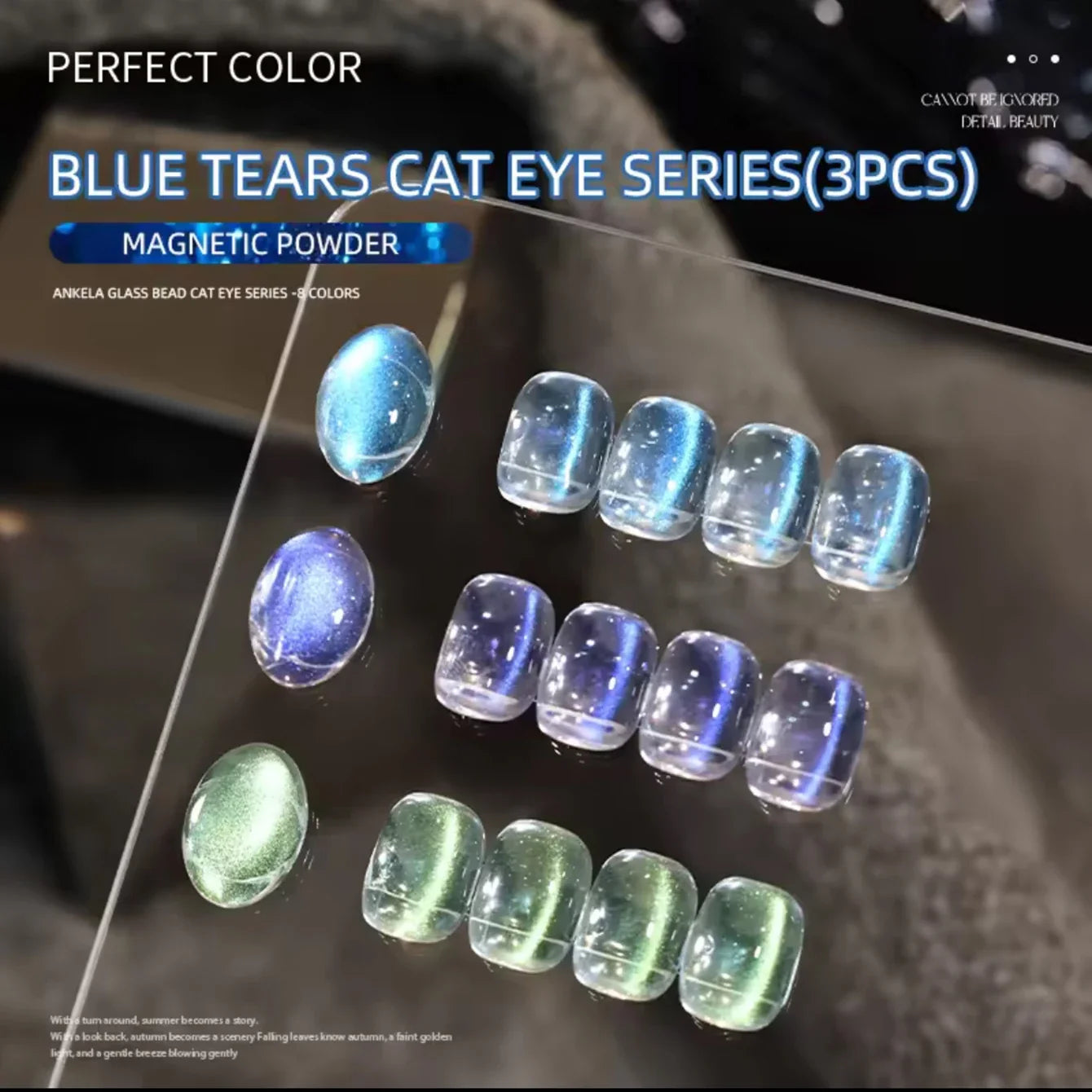 MIANEL Blue Tears Cat Eye Nail Polish Unique Blue Color and Magnetic Powder Create a Dreamy and Romantic Blue Nail Art Effect Tri Light Beauty