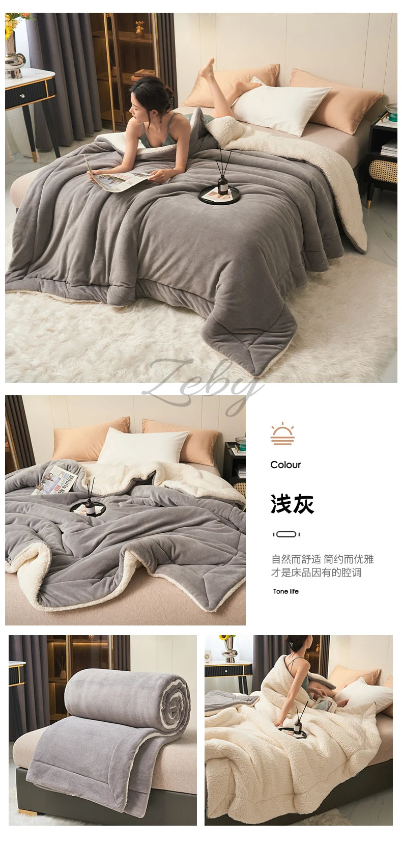 Spring Imitation Lambswool Multi-functional Blanket Queen Blankets for Bed Soft Plush Comfortable Milk Fleece Blanket for Throw Pi-Mart