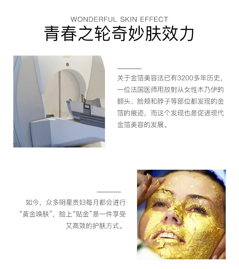 100ml 24k Gold Nicotinamide Facial Essence Hydrating and Moisturizing and Preventing Dryness Skin Hyaluronic Acid Face Serum Pi-Mart