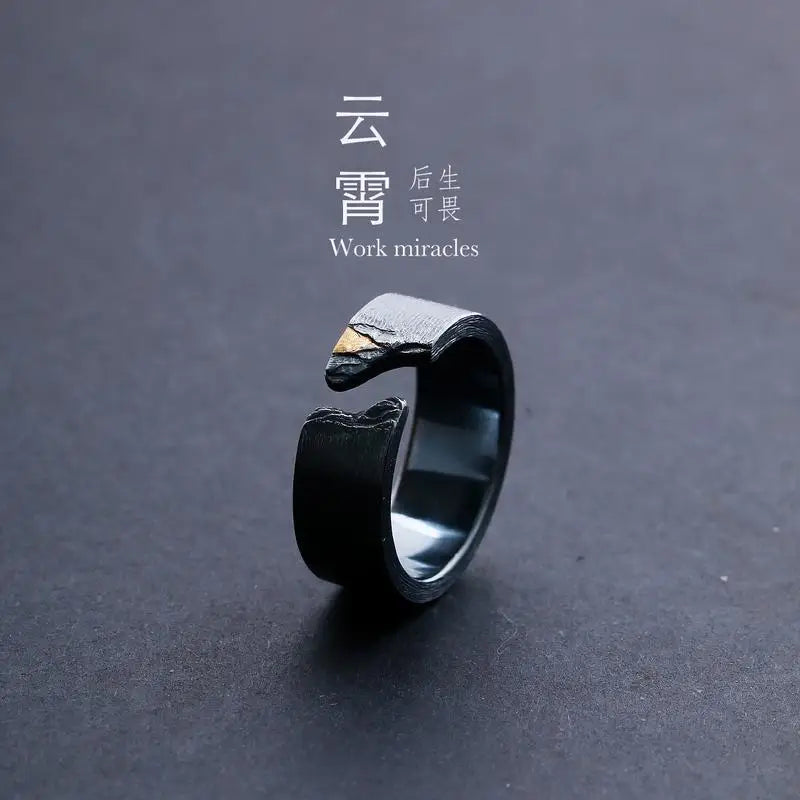 Men's high-end atmospheric ring original men's and women's national style personality new trend Chinese ring Pi-Mart