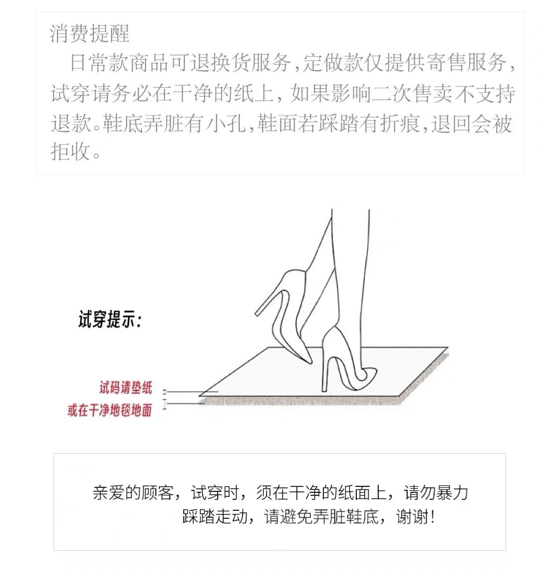 Black Fish Mouth Open toed Ultra High Heels 12cm Rear Tripstrap Thin Heel European and American Sexy Women's Large Sandals Pi-Mart