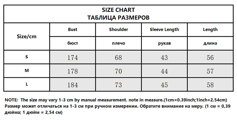 Women's Autumn Jacket Fashion Bomber Jackets Coats Winter Women's Coat Loose Women Jacket Vintage New Outerwear Pi-Mart