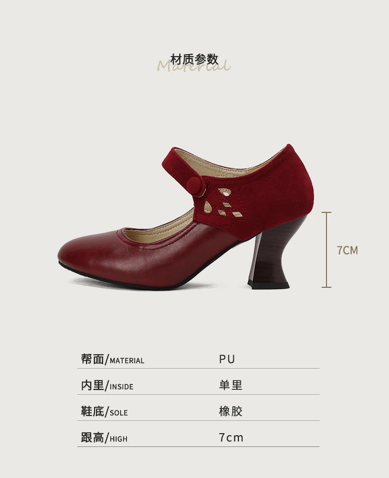 Summer Spring Cute Women Pumps Round Toe 6.5cm Small Heels Flock and PU Ankle Strap Buckle Green Yellow Big Size 46 48 Pi-Mart