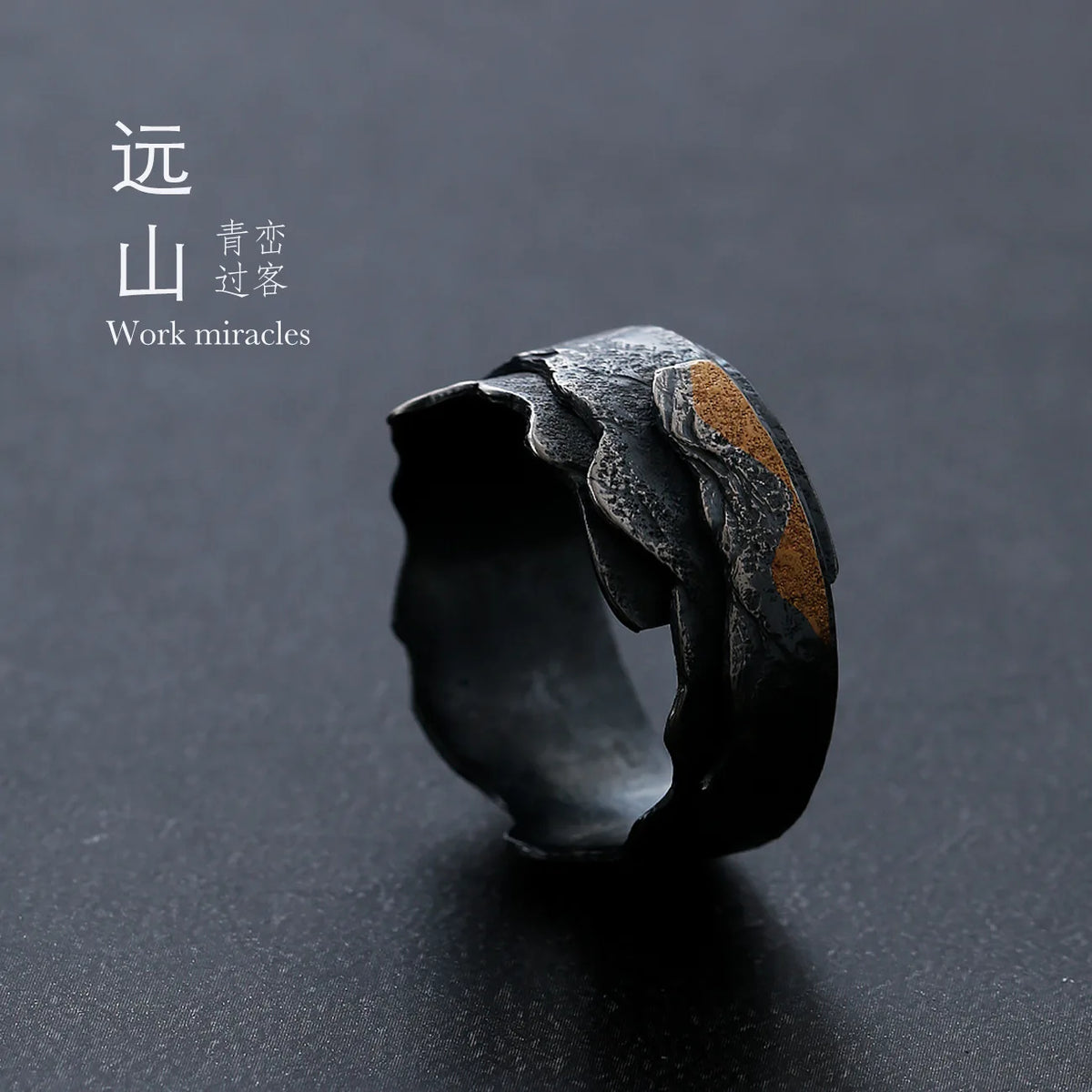 Men's high-end atmospheric ring original men's and women's national style personality new trend Chinese ring Pi-Mart