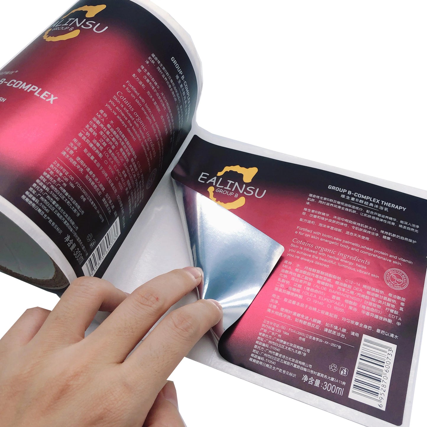 Custom Cosmetic Labeling Waterproof Oil-resistant Beauty Product Packaging Labels Personalized Skincare Labeling Tri Light Beauty