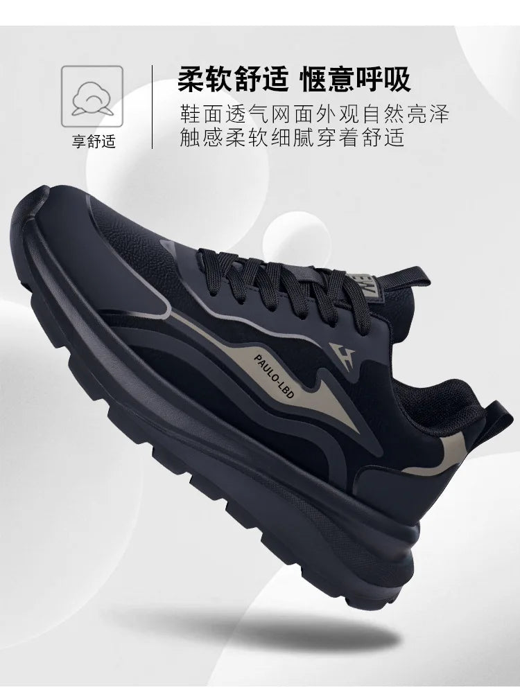 Men's Shoes 2026 New Trendy Soft Soled Casual Shoes for Spring and Summer, Breathable and Comfortable Running Sports Shoes Pi-Mart