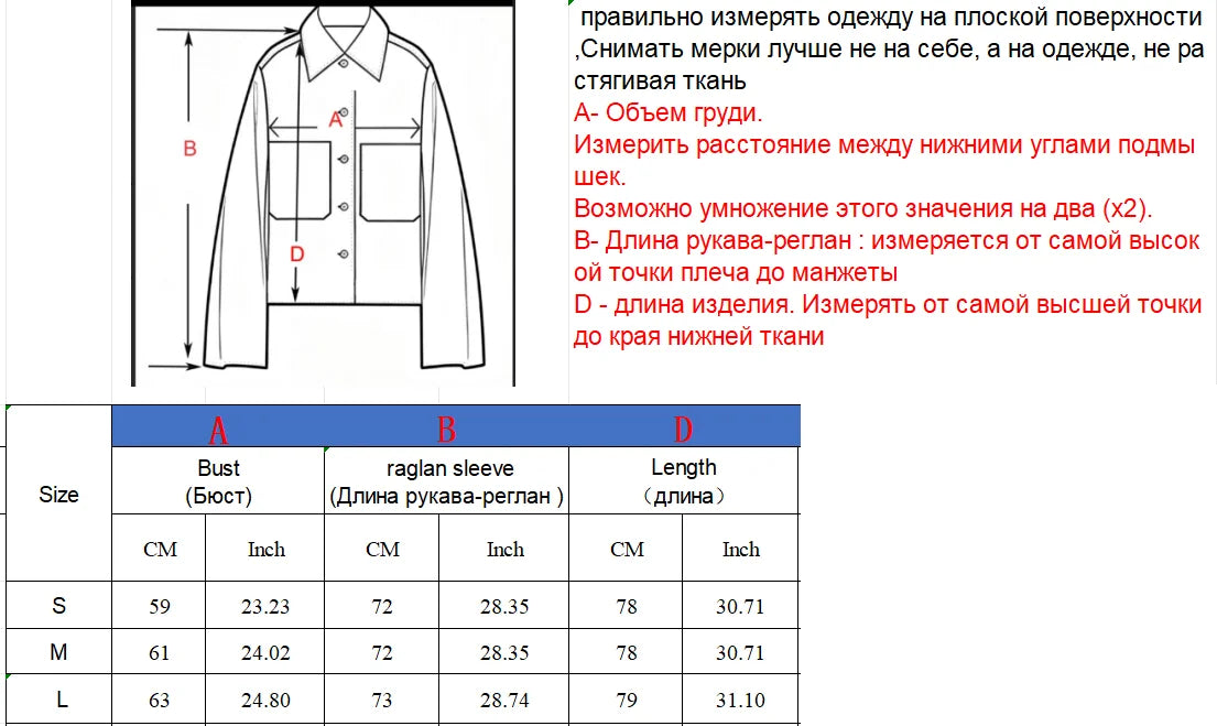 Women Fashion 2025 Fall / Autumn Pu Leather Jacket with Elastic adjustable waist Female Coat and Outerwear LadyShow.Store