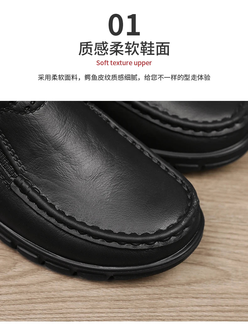 Chef shoes four season new anti slip oil resistant plus size business casual men's work leather shoes fashion comfort soft soled Pi-Mart