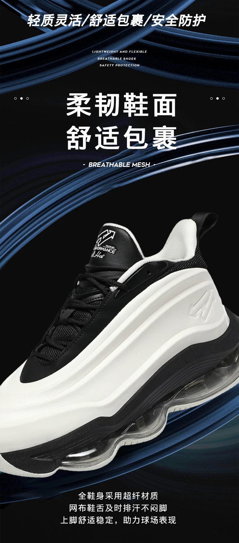 Luxury Men's Breathable Running Sneakers Casual Trainer Fashion Loafers Race Tenis Shoes for Male Pi-Mart