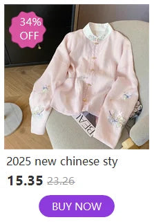 2026 spring new chinese new style plate buckle waistcoat jacket jacquard stand collar sleeveless retro women cheongsam waistcoat Pi-Mart