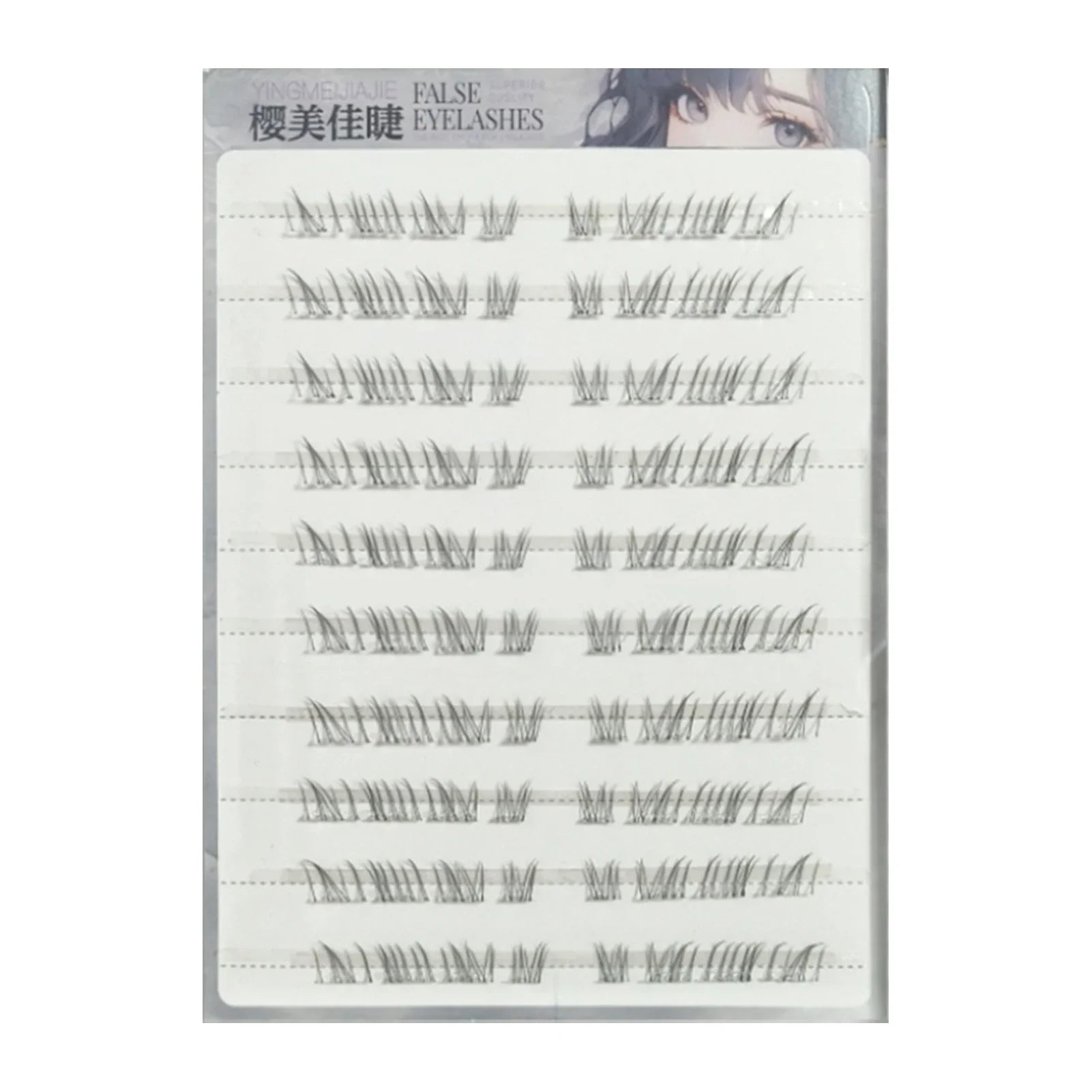 Natural Looking Lower Fake Eyelashes Wispy Cosplay Individual Lashes Cluster Comic False Eyelashes For Beauty Perfect Eye Makeup Tri Light Beauty