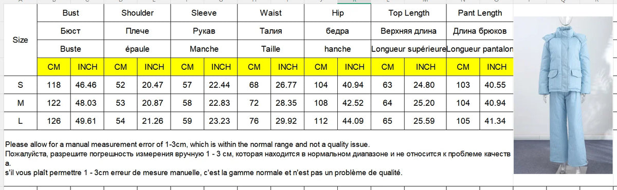 Chic Leopard Hooded Puffer Coat Set Women Quilted Full Sleeve Zip Jacket Wide Leg Pants 2026 New Lady Winter Thicken Warm Outfit Pi-Mart