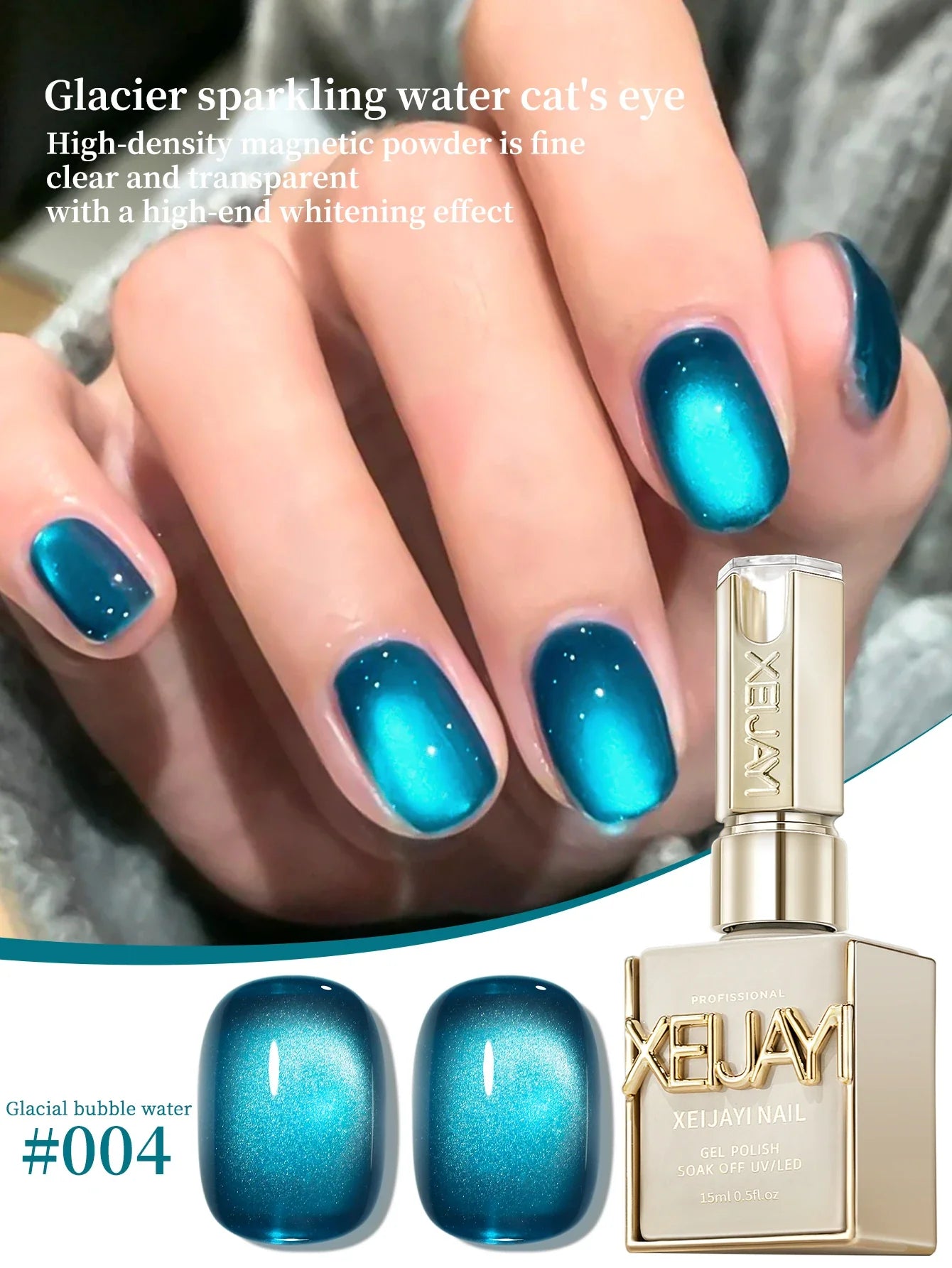 15ml Snow Pear Crushed Ice Cat Eye Gel Nail Polish,  Shiny Bubble-Free UV/LED Quick-Drying Gel Suitable For Nail Art DIY Design Tri Light Beauty