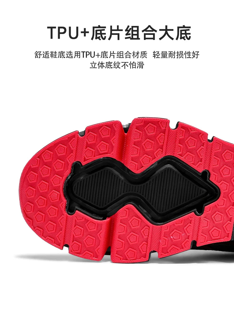 Men shoes Sneakers Male tenis Luxury shoes Mens casual Trainer Race Breathable fashion loafers running Shoes for men Pi-Mart
