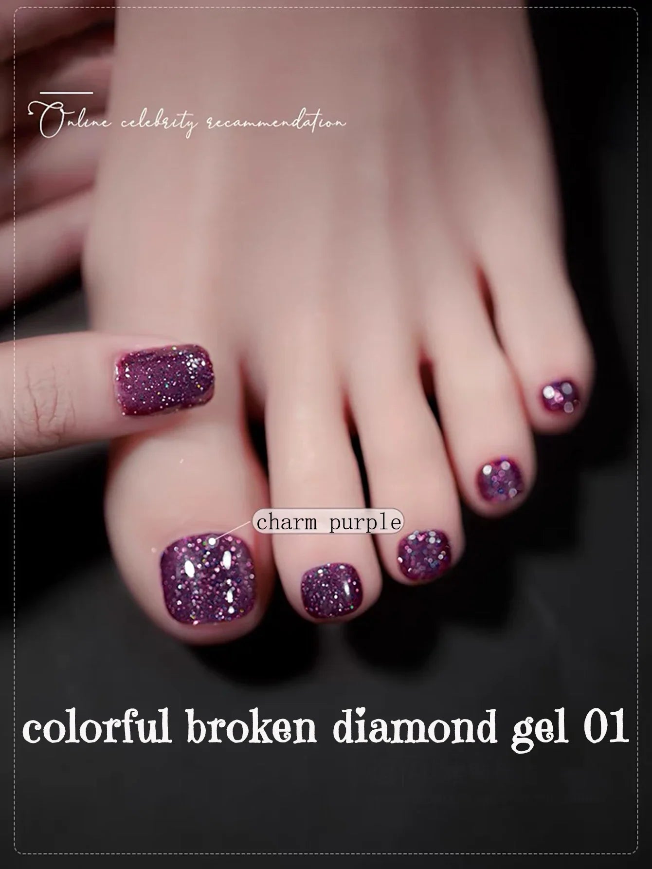 SHAKA 1-8pcs Popular Versatile Whitening Pink Green Blue Bling Gel Super Glitter Water Light Broken Diamond Gel Nail Polish Tri Light Beauty