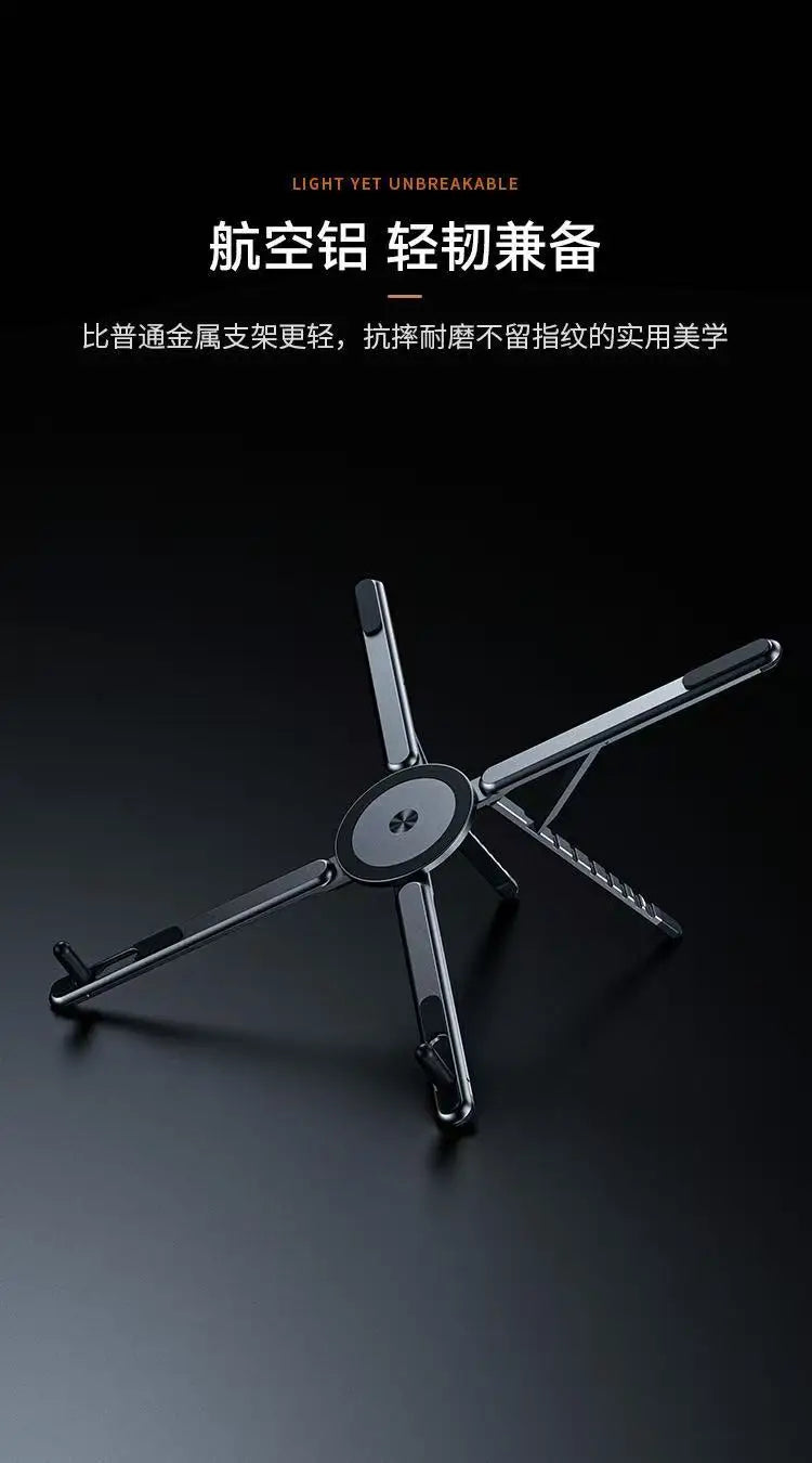 Aluminum Alloy Metal Multifunctional Mobile Phone Stand, Tablet and Laptop Desktop Stand, Foldable, Rotating, Portable, Magnetic Pi-Mart