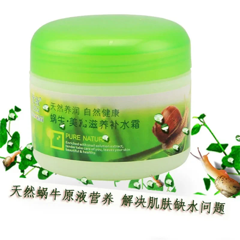 85g large bottle of snail nourishing firming moisturizing cream winter skin care cream cosmetics Pi-Mart