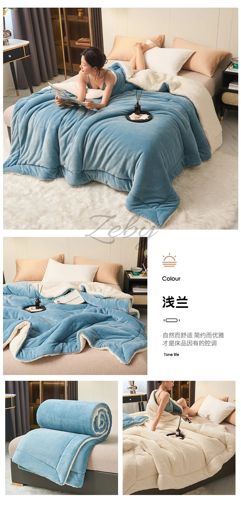 Spring Imitation Lambswool Multi-functional Blanket Queen Blankets for Bed Soft Plush Comfortable Milk Fleece Blanket for Throw Pi-Mart