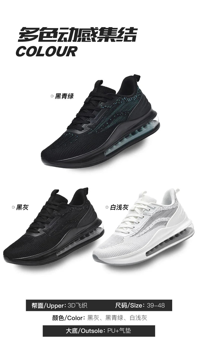 Men shoes Sneakers Male tenis Luxury shoes Mens casual Trainer Race Breathable fashion loafers running Shoes for men Pi-Mart