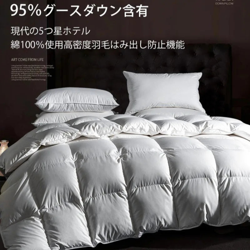 Feather Down Duvet Soft and Warm Perfect for Home Decor Pi-Mart